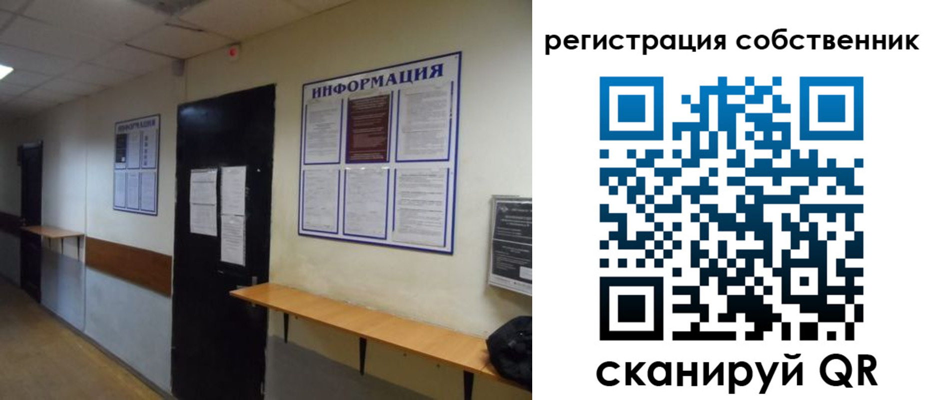 временная регистрация госуслуги в Буйнакске